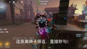 未来协作新境界：这个默契程度，我们俩能驾驶危险流浪者吗？引领人机协同新时代